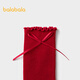 Balabala Children's Socks Spring and Autumn Women's Cotton Socks Mid-Tube Socks Sweet Bow Knot Two Pairs Same Style in the Shopping Mall