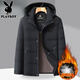 Playboy Plus Size Men's Down Jacket Fat Business Casual Hooded Winter Thickened Men's Dad Down Jacket Black Zj Hat Detachable L 7x Wear 240-260Jin Jin is equal to 0.5 kg