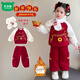Mumuwu (mumuwu) girl's New Year's greeting suit winter children's national style plus velvet thickened winter clothing baby girl's festive New Year two-piece set red two-piece set + same scarf 90 cm