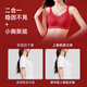 Urban Beauty Women's Year of the Pig Underwear Set Red Underwear Push Up Small Breasts to Show Bigger Wedding Bride Underwear Seamless Bra Good Luck Underwear + Underwear + Gift Box + Socks + Red Envelope M 34/75ABC Recommended 90-105 Jin Jin is equal to 0.5 kg