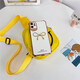 Hot style single shoulder crossbody bag for men and women, new children's chest bag, cartoon cute lightweight crossbody mini backpack, yellow, activity style 1 pack