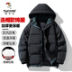 Chaqueta de algodón Woodpecker para hombre, nueva capa gruesa con capucha de invierno, ropa superior, chaqueta de algodón para exteriores para hombre, chaqueta de algodón de terciopelo de plumas cálida para hombre 9789 negro XL recomendado 120-140 Jin Jin equivale aproximadamente a 0,5 kg