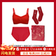 Victoria's Secret (Victoria's Secret) Victoria's Secret Yang Mi Same Style Anti-Gravity & Small Cup Pamper Gift Box Red Bra Panties Set Women's Year of the Horse 4YS4 New Year Red-Log.o Lace-Anti-Gravity M xs/M_(75C_75D_80A_80B