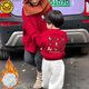 G.duck New Year of the Horse parent-child wear children's velvet sweatshirt new autumn and winter for a family of three father, son, mother and daughter New Year's celebration clothing Hot sale round neck version velvet sweatshirt 140 cm
