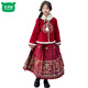 Mumuwu Hanfu Girls Autumn and Winter New Tang Suit Children's Horse Face Skirt Plus Velvet Suit 10 Medium New Year's Eve Clothes for Older Children and Girls Ancient Costumes Single Top 120