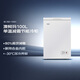 AUCMA 100-liter single-temperature freezer household frost-reducing small freezer refrigerator freezer small freezer horizontal top-door refrigerator first-class energy efficiency BC/BD-100H trade-in