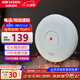 Hikvision HIKVISION Hikvision 4g smart smoke alarm household fire smoke alarm independent photoelectric smoke detector HF-Y5-G