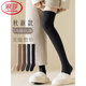 LangSha over-the-knee socks for women, spring, autumn and winter long cotton socks, pressure slimming, non-slip knee protection, thickened high-high socks, over-the-knee socks, black 1 dark gray 1, one size fits all