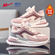 Warrior Children's Shoes Winter Girls' Sports Shoes Plus Velvet Warm Children's Cotton Shoes Boys' Shoes WZ-B082L Rice/Pink 37