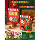 妙普乐圣诞节礼物扭蛋机小礼品袋礼盒儿童礼物盒包装手提玩具盲盒平安夜 24格硬盒空盲盒【圣诞倒数日历】*1套