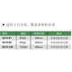 
Insize universal magnetic meter seat 6210-80 80KGf 100KGf with fine adjustment 6210-81 Yingshi 6224-40