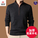 International Milan Ordos city-produced 100% wool sweater for men with stand-up collar and thickened winter half-height zipper collar special sheep. Cashmere sweater QLM-98613 beige double-strand wool high-end special non-pilling 2025 autumn and winter new model XL 175 (recommended weight 140-160Jin Jin is equal to 0.5 kg)