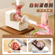CAMTE electric enema machine, household sausage filling, fully automatic tank, sausage tool, casing sausage machine artifact, fashionable white, fully automatic sausage machine, four enema tubes + meat stick, efficient