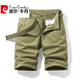 Pierre Cardin Marke Preferred Multi-Pocket Cotton Cargo Shorts Herren Loose Straight Five-Five-Level 2025 Summer Ins Casual Medium Pants 17152 Khaki (ohne Gürtel) 38 3 Fuß 1 (175-190 Jin Jin entspricht 0,5 kg)