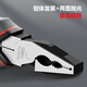 Deli Japanese style labor-saving wire pliers vise multifunctional flat nose pliers wire cutter 8 inches