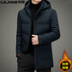 LILANZ брендовая мужская утолщенная зимняя мужская куртка из хлопка среднего возраста и длинная мужская куртка со съемным капюшоном-пуховиком 3015 рекомендуется Haqing 2XL 185/100A (150-170Jin Jin соответствует 0,5 кг)
