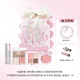 Zhiyouquan Rose Secret Gift Box Type B Blush + Moisturizing Solid Lip Gloss + Seven-Color Facial Comprehensive Palette New Year's Gift