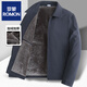 ROMON Dad Winter Jacket Middle-aged Men's Velvet Thickened Lapel Jacket Grandpa Winter Middle-aged and Elderly Men's Cotton Clothes Navy Velvet Thickened M 170 105Jin Jin is equal to 0.5 kg within