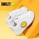 SMILEY2025 new versatile white shoes children's sneakers boys and girls sports shoes white 31 inner length 20.0cm