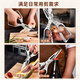 Eastern Products Japanese quality kitchen scissors for cutting chicken, duck and goose bones special scissors food grade strong chicken bone scissors for killing fish