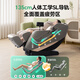 Haier Massage Chair Home Full Body Space Capsule Zero Gravity 2025 Top Ten Brands Electric Smart Massage Sofa Chair Rocking Chair Birthday Christmas Gift Practical H5-103HU1