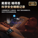 Kesijie Huawei mobile phone applicable non-invasive blood sugar and blood pressure monitoring watch heart rate blood oxygen blood lipid uric acid dynamic needle-free instrument smart watch health all-in-one sports bracelet noble black non-invasive blood sugar and blood pressure monitoring + NFC access control offline payment