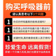 Gas mask hotel KTV self-rescue escape fire anti-virus anti-fire and anti-smoke mask 3C certification Xing'an_3C-certificate-fire worry-free