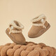 B.Duck little yellow duck children's shoes children's cotton boots winter boys and girls plus velvet warm plush short boots 6804 brown rice 27
