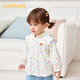BALABALA balaOne BALABALA children's clothing girls' coats baby tops 2026 new spring clothes sweet white tone 00311 80