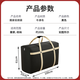 Hakkainiao clothes, quilts, moving packing bags, storage bags, large-capacity woven bags, dust-proof finishing luggage bags, artifacts
