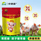 Genuine pig giant feed additives to promote fattening, promote growth, rapid weight gain, and fattening pigs to eat and gain meat 1 bag, 500g bag, pig fattening