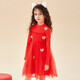 Montagut Children's Clothing Girls Autumn and Winter New Three-dimensional Bow Round Neck Children's Spliced Mesh Skirt New Year's Festive Dress Fashion