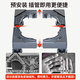Dongpuli washing machine base removable bracket foot pad heightening non-slip anti-shock fixed refrigerator drum pulsator suitable for Little Swan Siemens Panasonic Haiermei universal