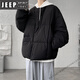 JEEP SPIRIT8XL Extra Large Size 90 White Duck Down Down Jacket Men's Winter Korean Style Fat Loose Collarless Thickened Jacket New Product White 6XL 220-240Jin Jin is equal to 0.5 kg