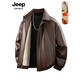 JEEP SPIRIT элитная зимняя кожаная мужская куртка с бархатом и утолщенным теплым лацканом, ветро- и морозоустойчивая кожаная куртка в мотоциклетном стиле, топ коричнево-зимний плюс бархат M (вес 90-125ЦзиньЦзин равен 0,5кг)