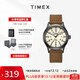Timex Timex expedition series luminous waterproof sports quartz European and American watch men's watch birthday gift T49963