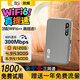 Xiaoxun Smart Portátil Inalámbrico WiFi Alquiler Mensual 9.9 Red Móvil 5G Power Bank Tráfico Ilimitado Internet Portátil Universal Wif6 Triple Netcom 2025 Móvil Smart Car A Nivel Nacional Starry Sky Blue Ultimate Edition - Tráfico Gratis 1 Año - Doble Banda