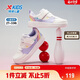 特步（XTEP）儿童童鞋女童小童革面百搭魔术贴板鞋 33  帆白/雪青紫 