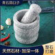 Tuojin imported quality garlic mortar from Japan, stone garlic pounder, stone mortar, household mashing jar, medicine pounding bowl, manual old-fashioned grinding leopard print ceramic (money-losing momentum)