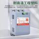 Mingming Group Series Intelligent Electronic Capacitor Three-Phase Compensation Switch ZMFK-45-380()