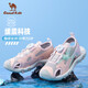 Camel (CAMEL) Children's Sandals Summer Beach Shoes Baotou Anti-collision Anti-slip Rotary Buckle Middle and Large Children Pink/Light Gray 36