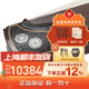 Dunhuang Marke Guzheng 698 Serie Breitblatt-Palisander Performance Grade Guzheng Shanghai National Musical Instrument Factory Nr. 1 695T Qun Huaxuan Rui (vollständiger Satz Zubehör)
