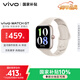 VivoWATCH GT Bluetooth version, morning frost white soft rubber smart watch, Blue River operating system AI, experience long battery life, health monitoring