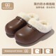 QYCKABY waterproof cotton slippers for women winter 2025 new style bag heel indoor home non-slip home warm plush plus velvet cotton shoes for men dark coffee 36-37 regular size