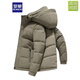 ROMON Dad Down Jacket Men's Short White Duck Down Graphene Liner Warm Windproof Jacket Men's Winter Top Khaki 3XL 190 Recommended 165-180 Jin Jin equals 0.5 kg