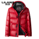 LILANZ Men's 25 Winter New Red Hooded Down Jacket Thickened Warm New Year's Clothing Festive Jacket Men's Fashion Black M 170