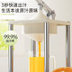 Hand-pressed juicer, small household manual orange juice squeezer, squeeze lemon juice artifact, juicer, flat head + pointed head, food-grade PP juicer, 300ml measuring cup, efficient juice production