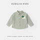 Dudujia children's shirt cartoon spring boys striped shirt spring girls long-sleeved tops baby clothes children's clothes bean green 80