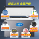 Haier Freezer 200L 300L Large Capacity Full Freezing Energy Saving Ultra-low Temperature Quick Freezing No Need for Frequent Defrosting Home Small Freezer Freezer New Level Energy Efficiency Refrigeration Dual-Purpose 253L Hot Style Packing 360Jin Jin is equal to 0.5kg Meat Length 0.94m