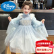 Disney Elsa Princess Dress Autumn Girls Elsa Dress Frozen Girls Autumn Winter Skirt Children's Birthday Dress Blue 100 cm